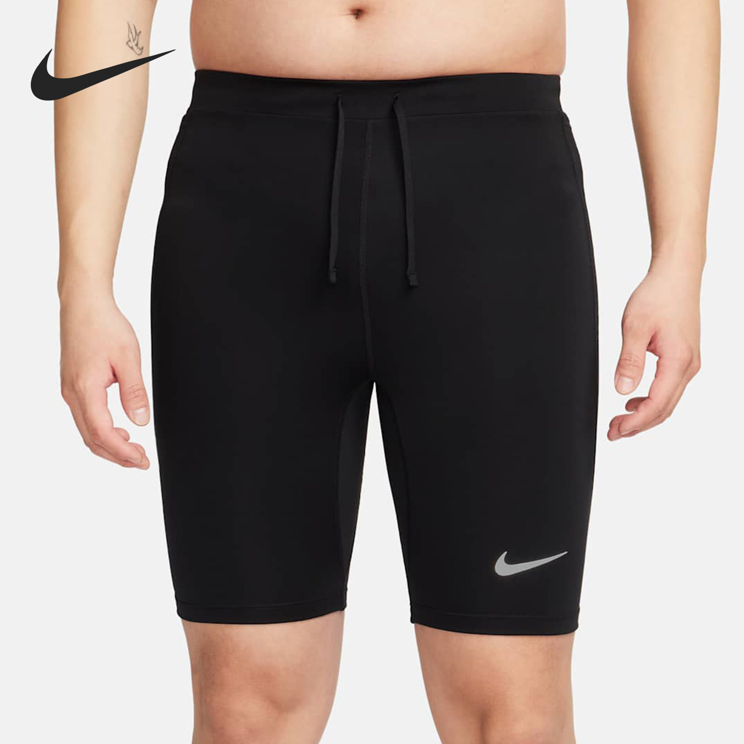 Nike/耐克官方正品Fast DRI-FIT男士跑步训练紧身短裤FN3372-010