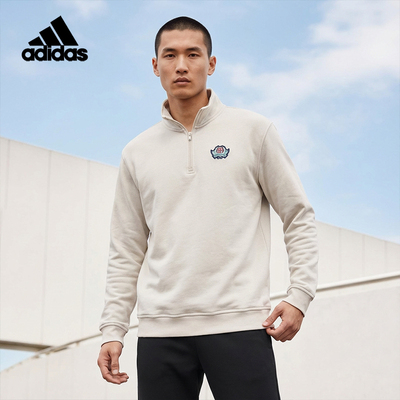 Adidas/阿迪达斯正品三叶草男士立领运动宽松套头衫JX8172