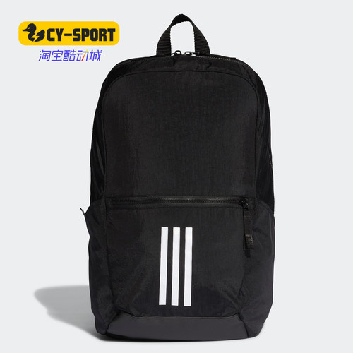 Adidas/阿迪达斯正品秋季中性新款PARKHOOD WND双肩包DU1979