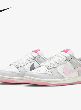 Nike/耐克官方正品Dunk Low 520浪漫低帮女子运动板鞋FN3451-161