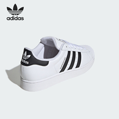 Adidas/阿迪达斯官方正品三叶草男女款经典贝壳头运动板鞋IH8659