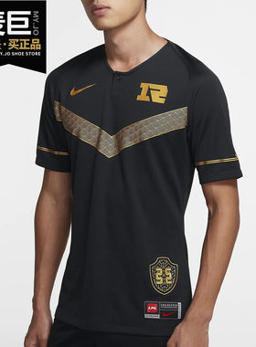 Nike/耐克正品 当季新款X LPL战队RNG男子舒适耐磨运动T恤 CV9630