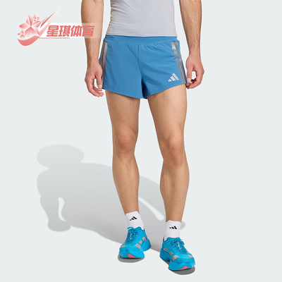 Adidas/阿迪达斯正品2025男士耐穿运动跑步透气松紧腰短裤KB1491