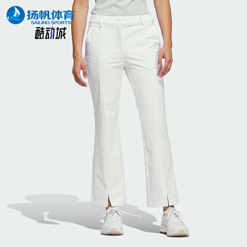 Adidas/阿迪达斯正品BOOTSCUT PANTS女士高尔夫长裤KG0152