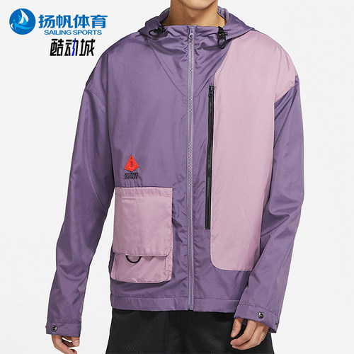 Nike/耐克男子连帽运动外套