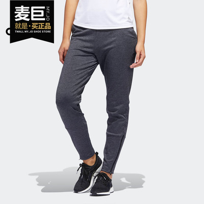 Adidas/阿迪达斯休闲长裤