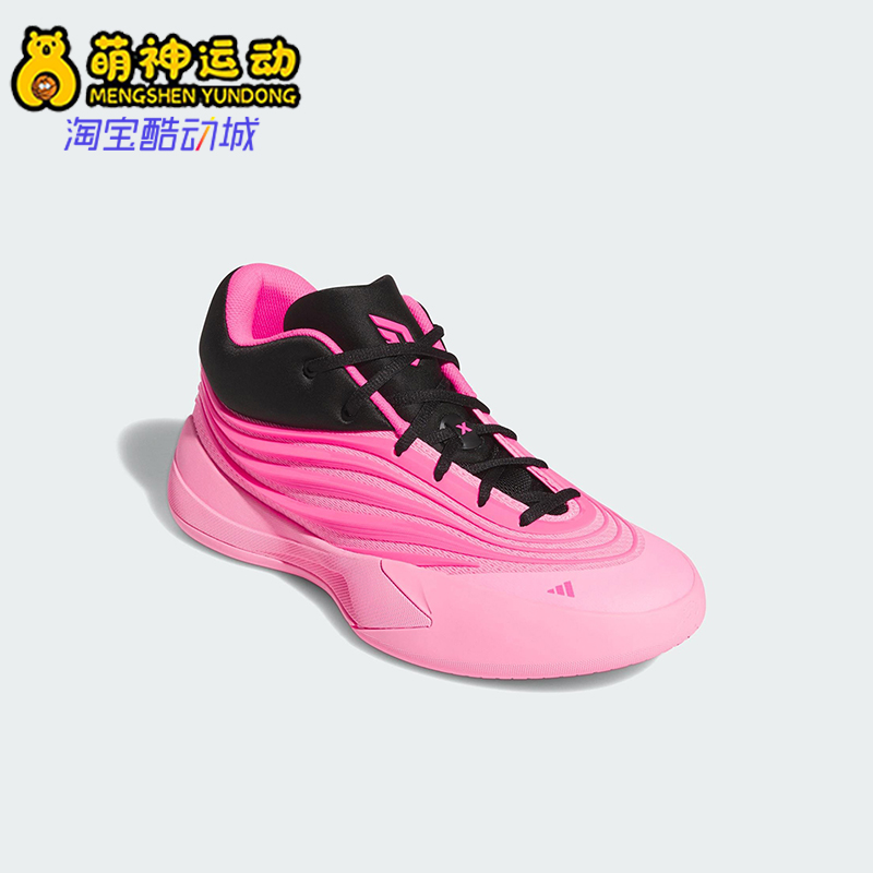 Adidas/阿迪达斯正品DAME X男士时尚运动缓震耐磨篮球鞋KI5996