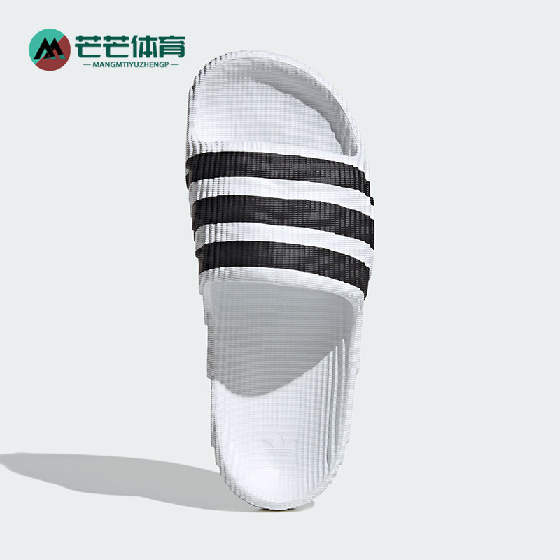 阿迪达斯男女经典运动拖鞋