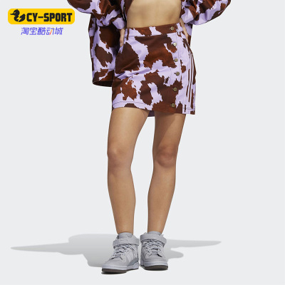 Adidas/阿迪达斯正品休闲三叶草 女子时尚运动半身裙短裙 HE3743