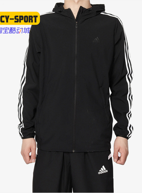 Adidas/阿迪达斯正品 WB CLASSIC 3S 男子梭织休闲运动夹克DW4600