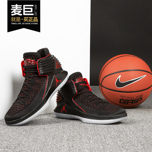 Nike/耐克正品Air Jordan 32 AJ32 男子 缓震运动篮球鞋AH3348 - 封面