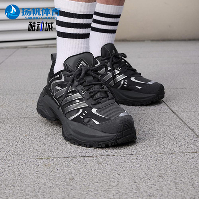 Adidas/阿迪达斯正品SHADOW FEVER男女经典厚底复古老爹鞋KK3779