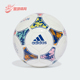 男女同款 Adidas 比赛用足球IW5503 ICON PRO 阿迪达斯正品 WWC