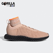 防滑高帮系带运动训练鞋 SMC女士袜套式 FU8963 阿迪达斯正品 Adidas