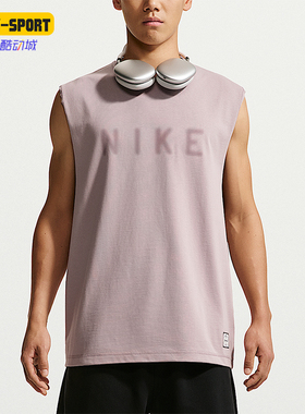 Nike/耐克正品Dri-FIT男士透气圆领运动经典无袖T恤IF2798-226