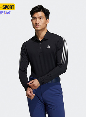 Adidas/阿迪达斯正品3S翻领高尔夫运动男透气长袖T恤POLO衫HA3125