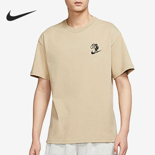 Nike/耐克官方正品男子运动短袖