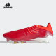 阿迪达斯正品 男子运动足球鞋 26夏COPA FY6217 SENSE Adidas