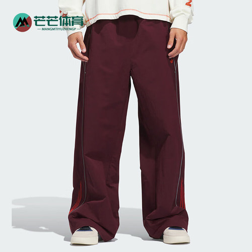 Adidas/阿迪达斯正品三叶草VENICEWINDPANT经典运动长裤JX3800