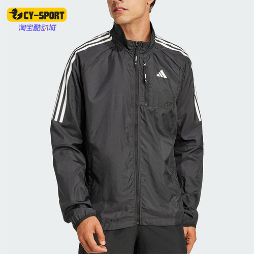 Adidas/阿迪达斯正品新款男士梭织运动跑步立领外套JD2322