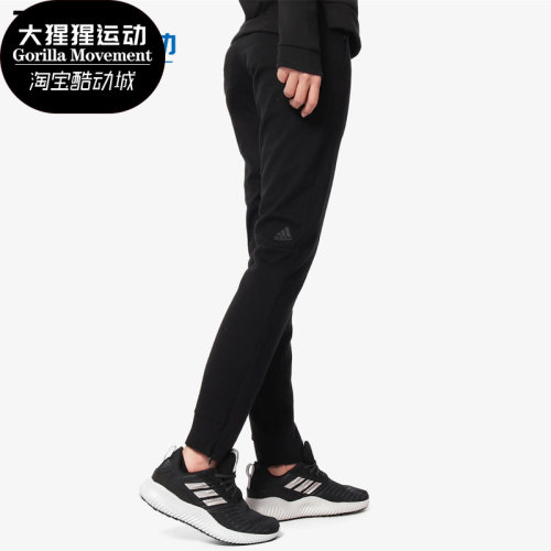 Adidas阿迪正品女子运动裤fu3985