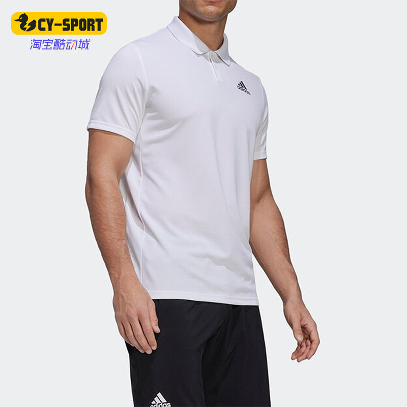 Adidas/阿迪达斯正品夏季新款男子舒适网球运动短袖POLO衫 HB8036