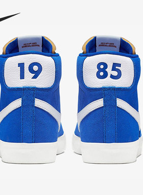 Nike/耐克正品BLAZER MID QS怪奇物语联名男子中帮板鞋CK1906-400