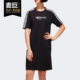 新款 neo Adidas DRESS 当季 WZRY 女子裙子FR7988 阿迪达斯正品