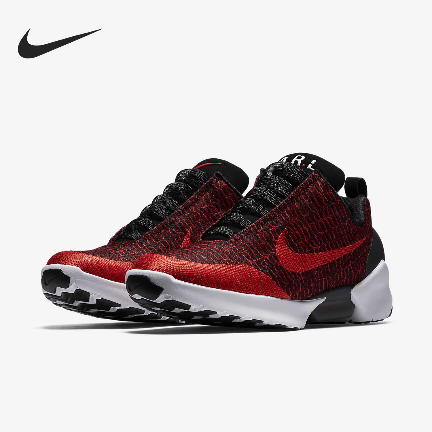 Nike/耐克正品Hyper Adapt男士时尚运动缓震跑步鞋AH9387-600