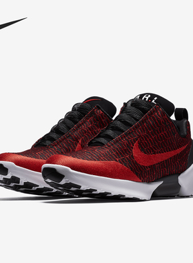 Nike/耐克正品Hyper Adapt男士时尚运动缓震跑步鞋AH9387-600