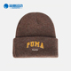 户外针织帽027233 Puma 男女运动保暖经典 2025年夏季 彪马正品
