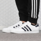 阿迪达斯正品 三叶草新款 中性COAST Adidas STAR休闲鞋 EE9950