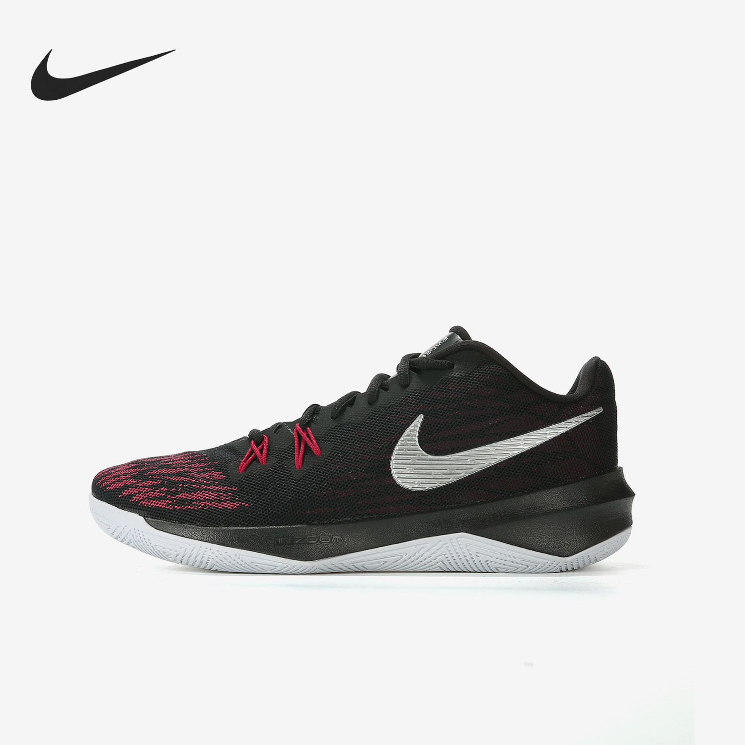 Nike/耐克官方正品男子NIKE ZOOM EVIDENCE II运动篮球鞋 908976
