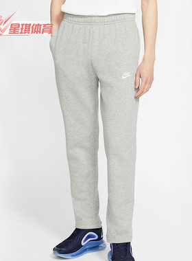 Nike/耐克正品冬季新款男士经典运动针织休闲加绒长裤BV2708-063