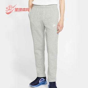 新款 男士 经典 Nike BV2708 冬季 运动针织休闲加绒长裤 063 耐克正品