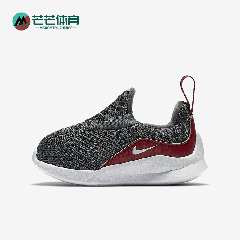 耐克婴童一脚蹬透气休闲运动鞋