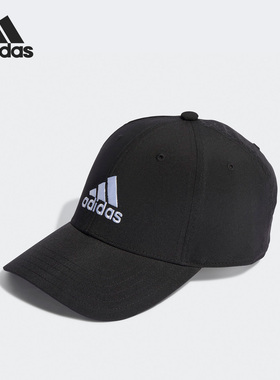 Adidas/阿迪达斯正品新款EMB LT棒球男女运动鸭舌帽子IB3244