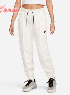 Nike/耐克正品2023冬季女士经典保暖训练束脚针织长裤FB8331-110