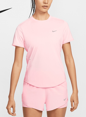 Nike/耐克正品2025夏季女士透气网眼经典运动跑步短袖HM9699-607