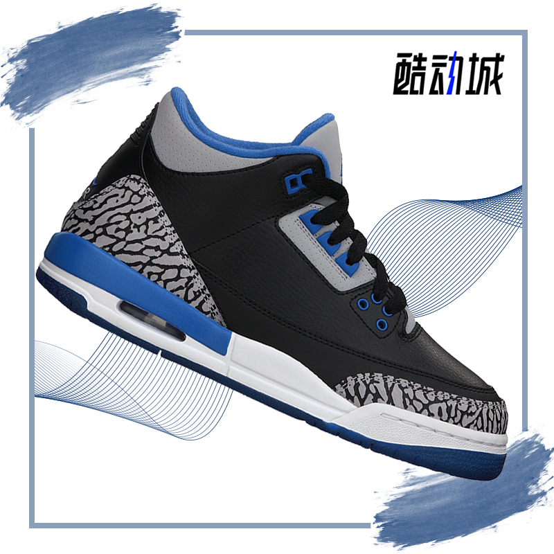 nike耐克正品2021新款高帮篮球鞋