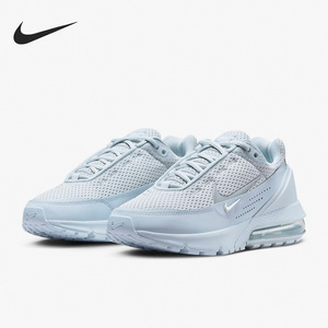Nike/耐克官方正品Air Max Pulse男女耐磨缓震运动鞋FD6409-400
