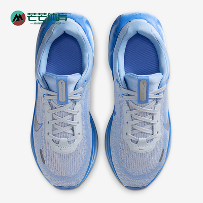 Nike/耐克正品Stellar Ride GS女子大童训练减震跑步鞋HQ3266-402