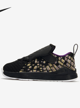 Nike/耐克官方正品 LEBRON XVII 儿童缓震轻便运动篮球鞋BQ5596