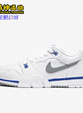 Nike/耐克正品Air Cross Trainer男士耐磨经典运动板鞋CQ9182-102