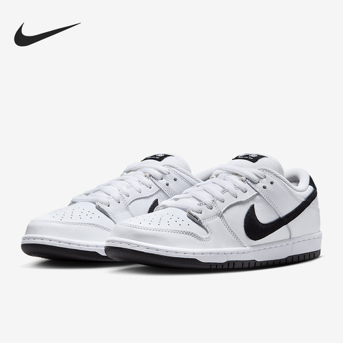 Nike/耐克男女耐磨运动滑板鞋