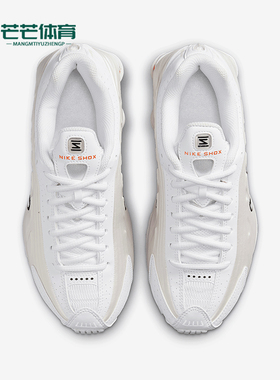 Nike/耐克正品2025 GS女子大童缓震回弹经典休闲运动鞋CW2626-102
