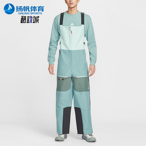 Nike/耐克正品torm-FIT男士滑雪拼接宽松运动背带裤HV1128-353