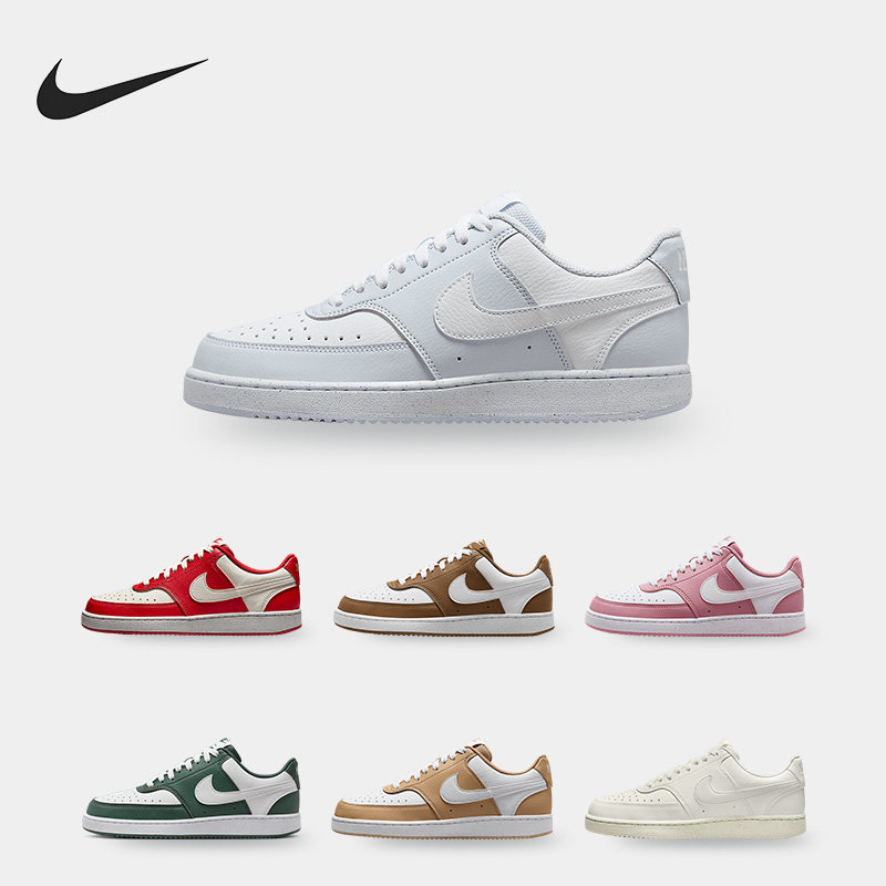 Nike/耐克正品2025新款女士空一号经典低帮休闲板鞋DH3158-603,运动鞋new,板鞋,淘宝优惠券,粉丝福利购,淘宝优惠卷