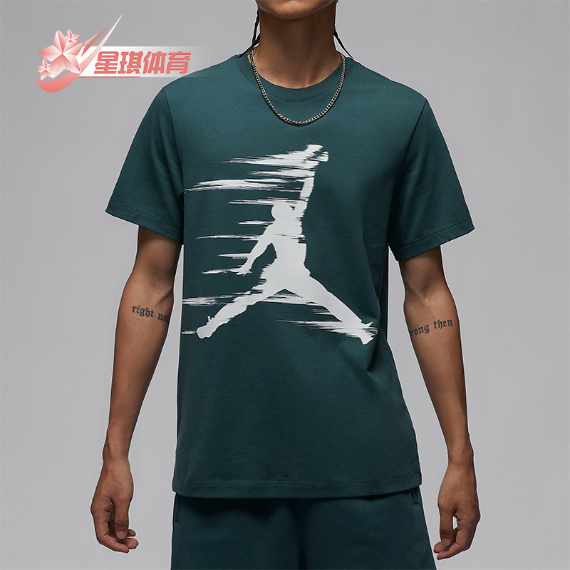 耐克男士运动透气训练短袖