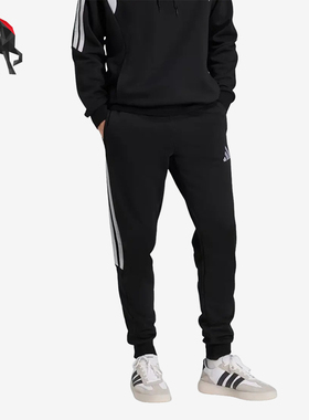 Adidas/阿迪达斯正品新款男黑白色运动经典休闲针织长裤JY7154